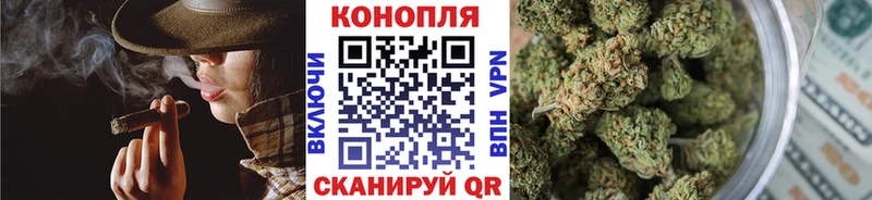 Названия наркотиков Зеленогорск Конопля  СК  ГАШИШ  Cocaine 