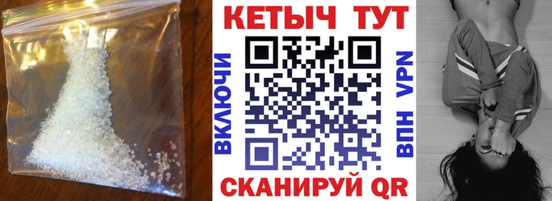 кракен как войти  Зеленогорск  Кетамин VHQ 