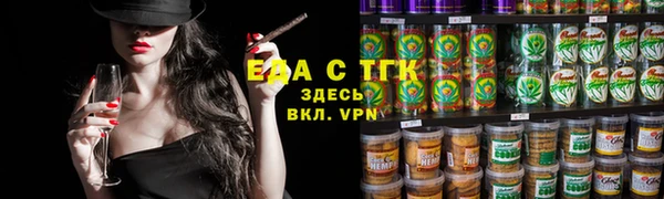 гашик Балабаново