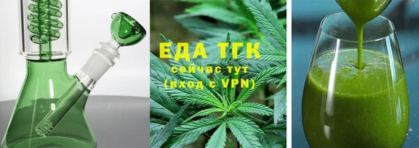 гашик Балабаново