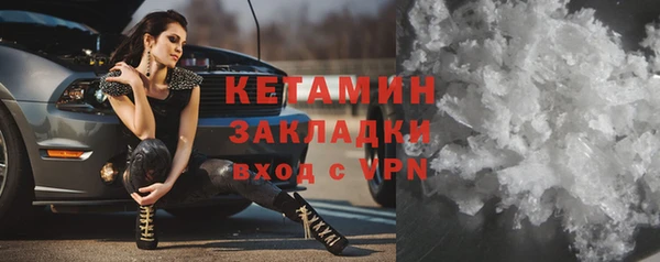 мефедрон мука Баксан