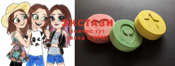 гашик Балабаново