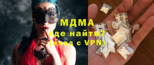 мефедрон мука Баксан