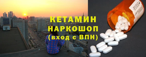гашик Балабаново