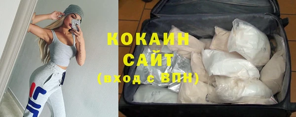 гашик Балабаново