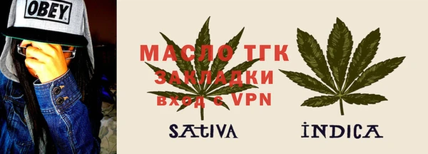 гашик Балабаново