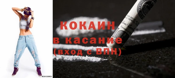 мефедрон мука Баксан