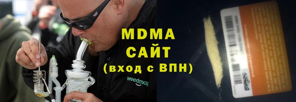 гашик Балабаново