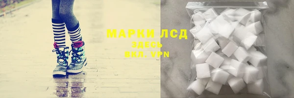 гашик Балабаново
