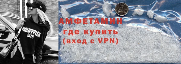 гашик Балабаново
