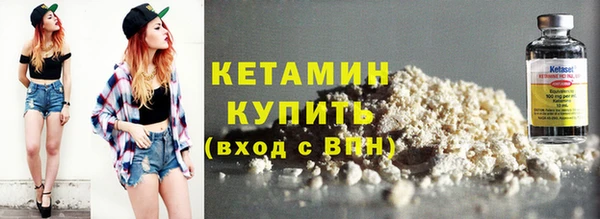 мефедрон мука Баксан