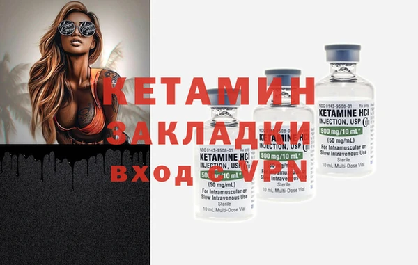 мефедрон мука Баксан