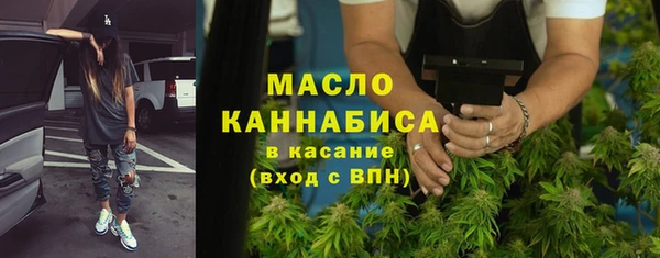 мефедрон мука Баксан