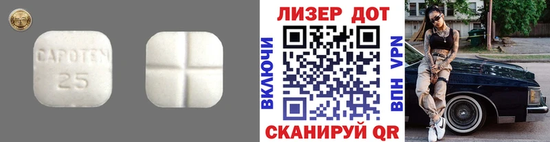 кракен зеркало  Зеленогорск  ЛСД экстази ecstasy  наркошоп 