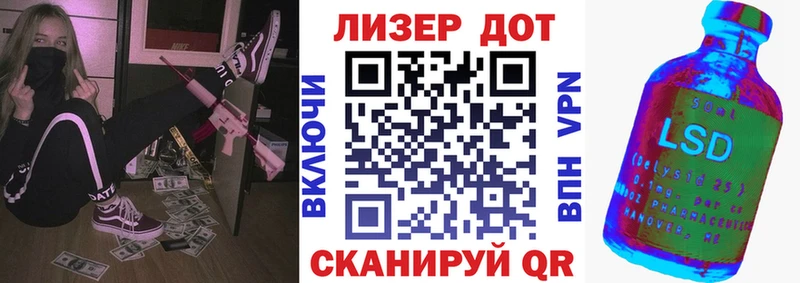 Марки N-bome 1,8мг  KRAKEN зеркало  Зеленогорск 
